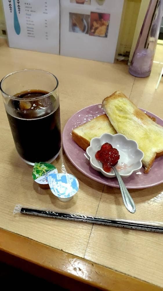 楽園カフェ