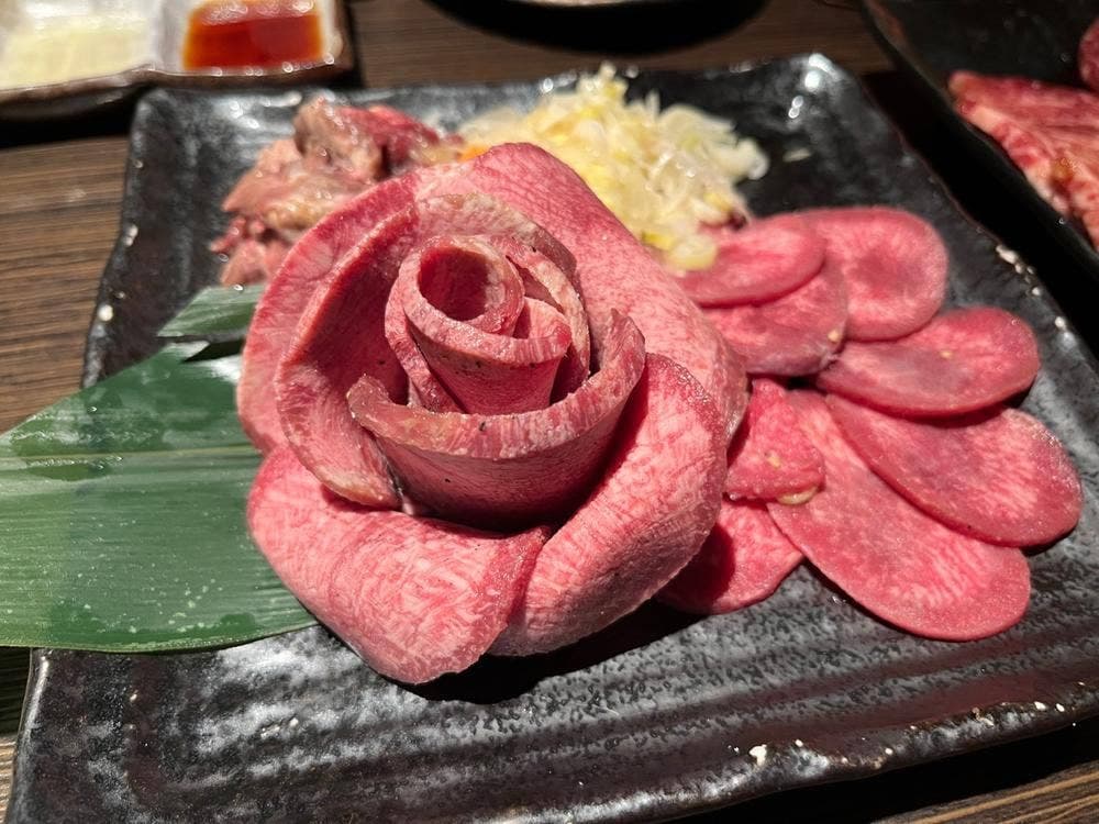 太樹苑 下北沢店