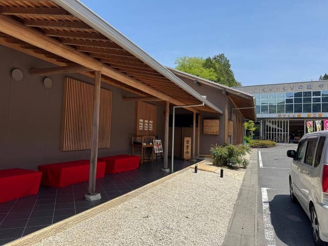 和食処 なかつ川 - サブ画像1