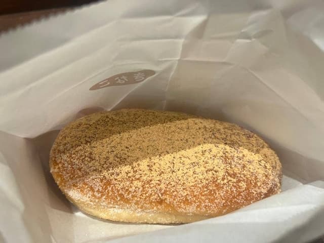 コッペ田島 浅草ROX店 - サブ画像3