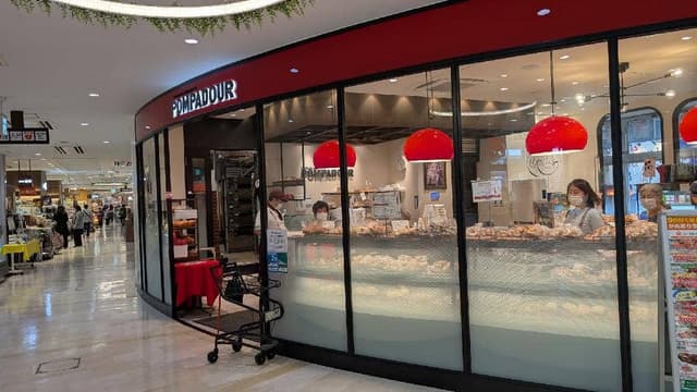 ポンパドウル 亀有店 - サブ画像1