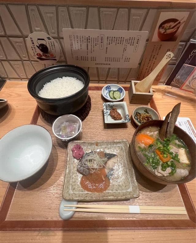 AKOMEYA食堂 東急プラザ渋谷 - サブ画像1