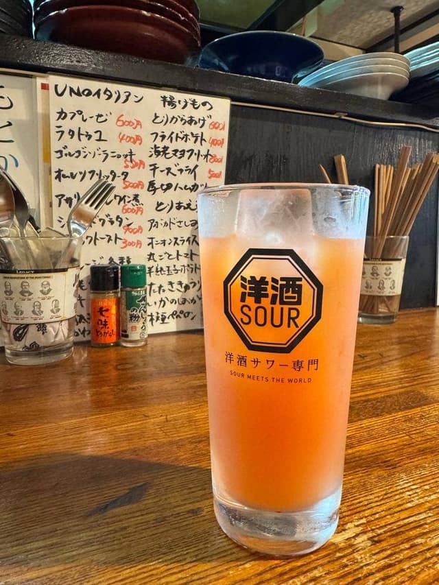 登戸鉄板焼き一UNO - サブ画像1
