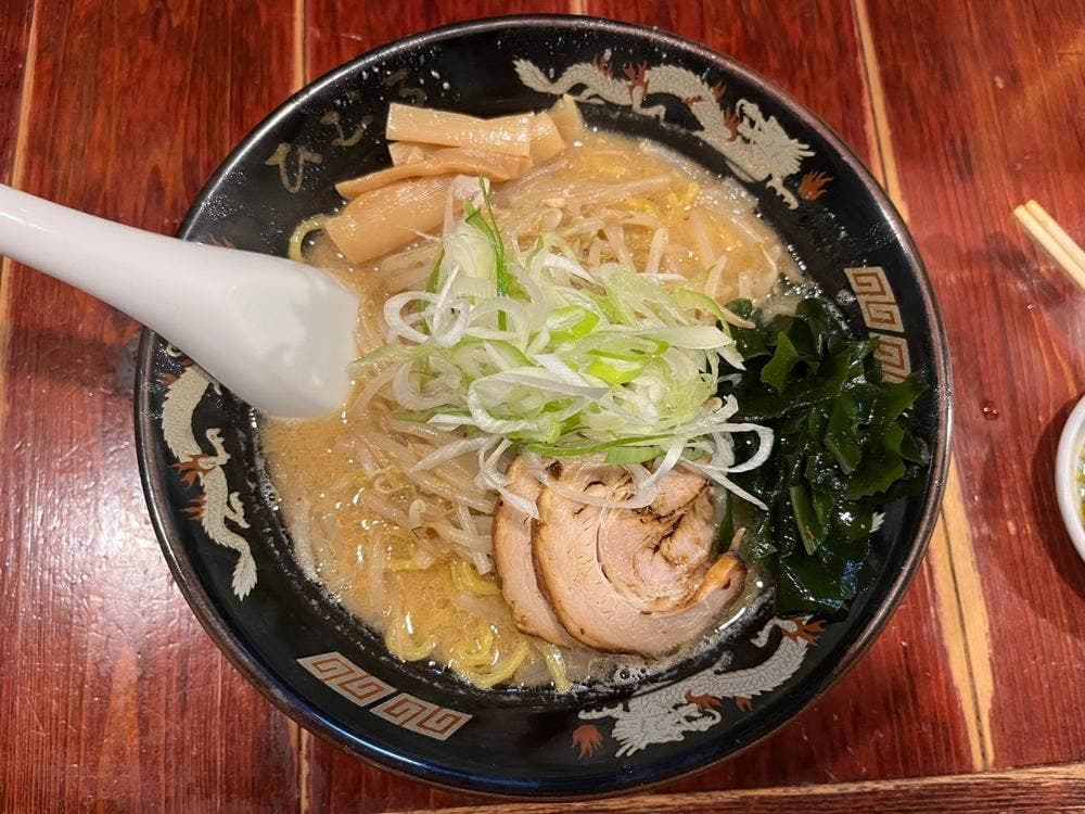 北海道ラーメン ひむろ 赤羽店