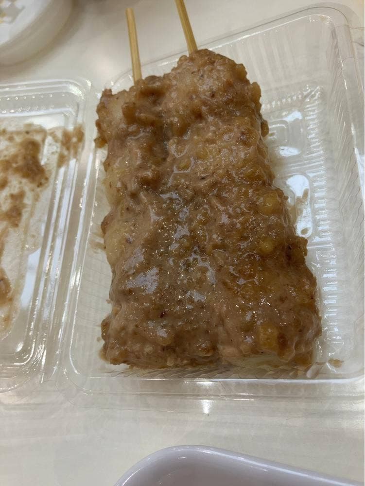 御菓子処花岡軽井沢店