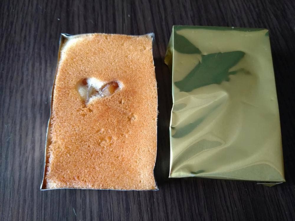 御菓子司 栄誠堂