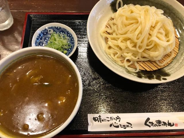 楠庵 - サブ画像2