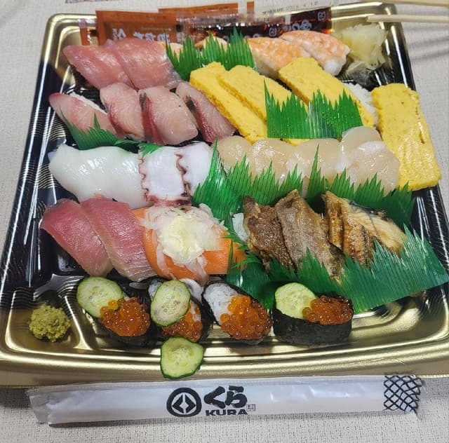 くら寿司 高井田店 - サブ画像2