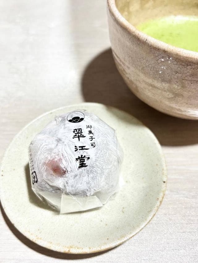 翠江堂 丸の内店 - サブ画像3