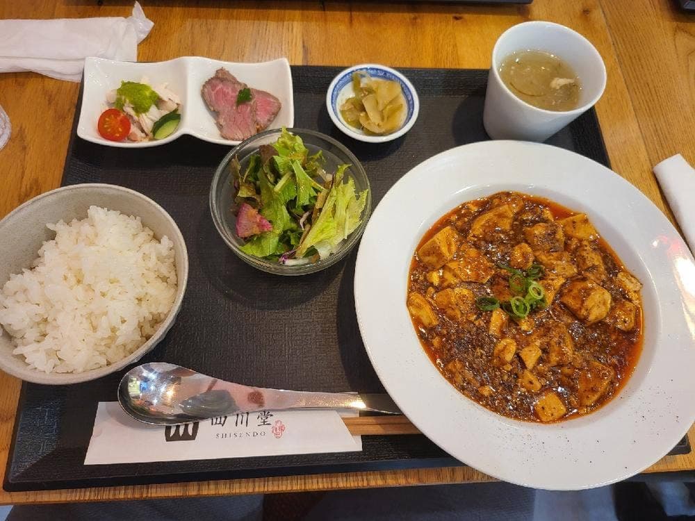 中華料理の四川堂