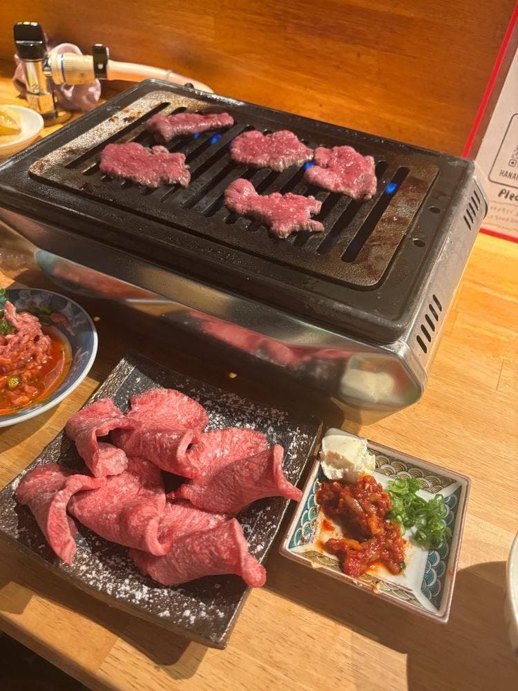 花木肉店
