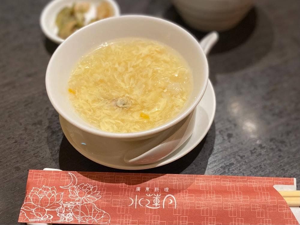 広東料理 水蓮月