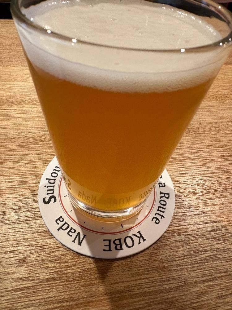 Brasserie a Route