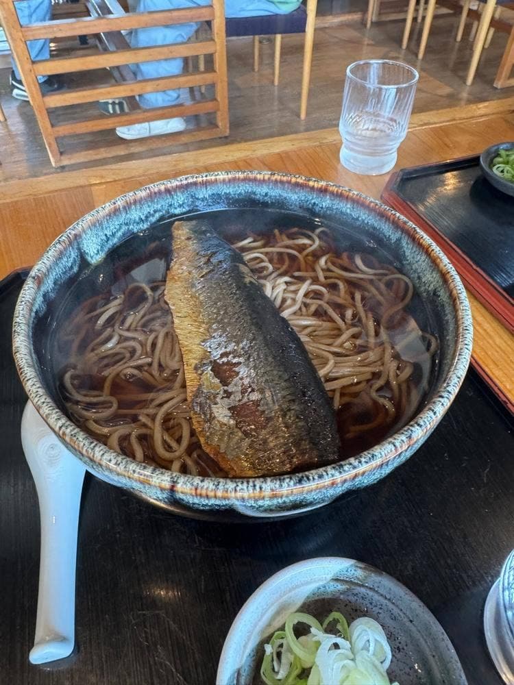 Horizoん