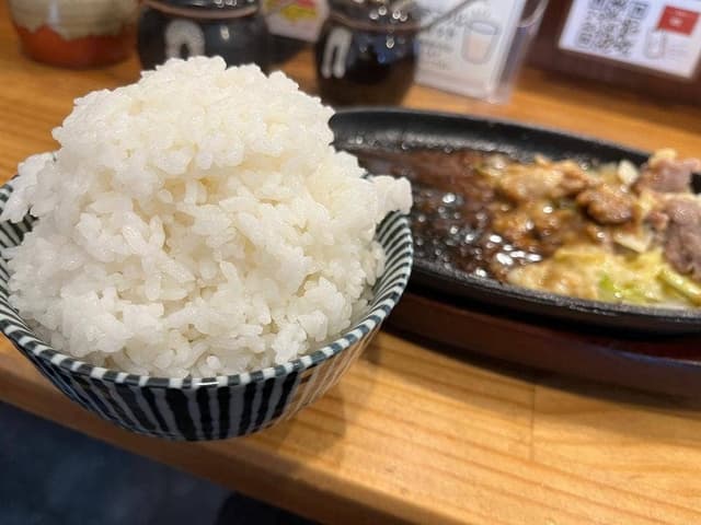 鉄板大學 - サブ画像2