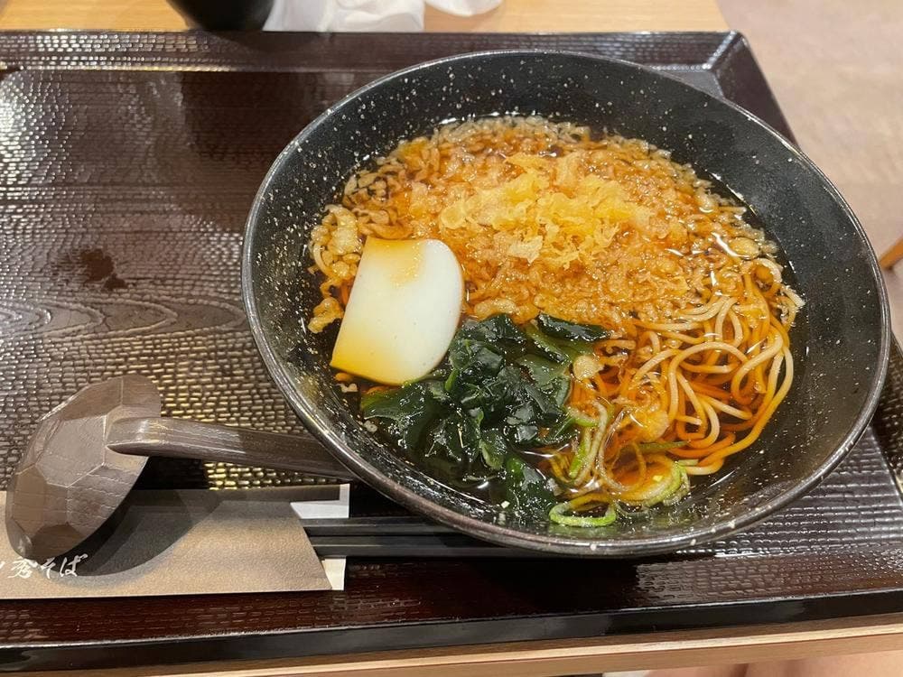 満天ノ 秀そば 四ツ谷店