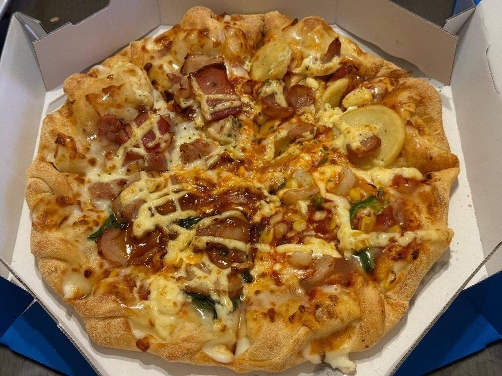 ドミノ・ピザ 菊川店