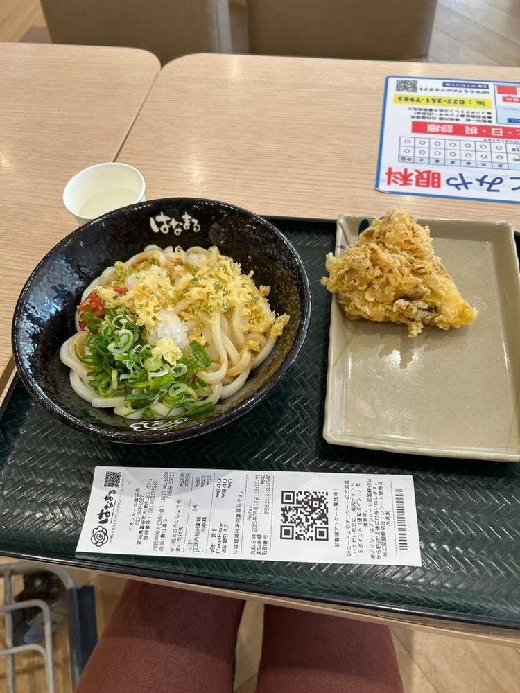 はなまるうどん イオンモール富谷店