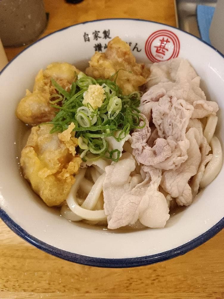 自家製さぬきうどんと肉 新橋 甚三