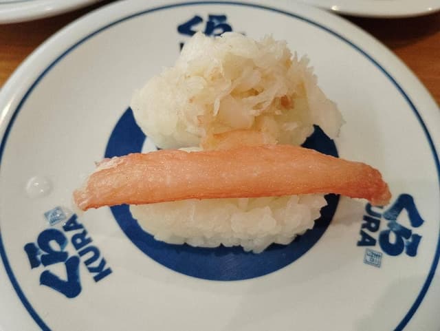 くら寿司 南与野店 - サブ画像3