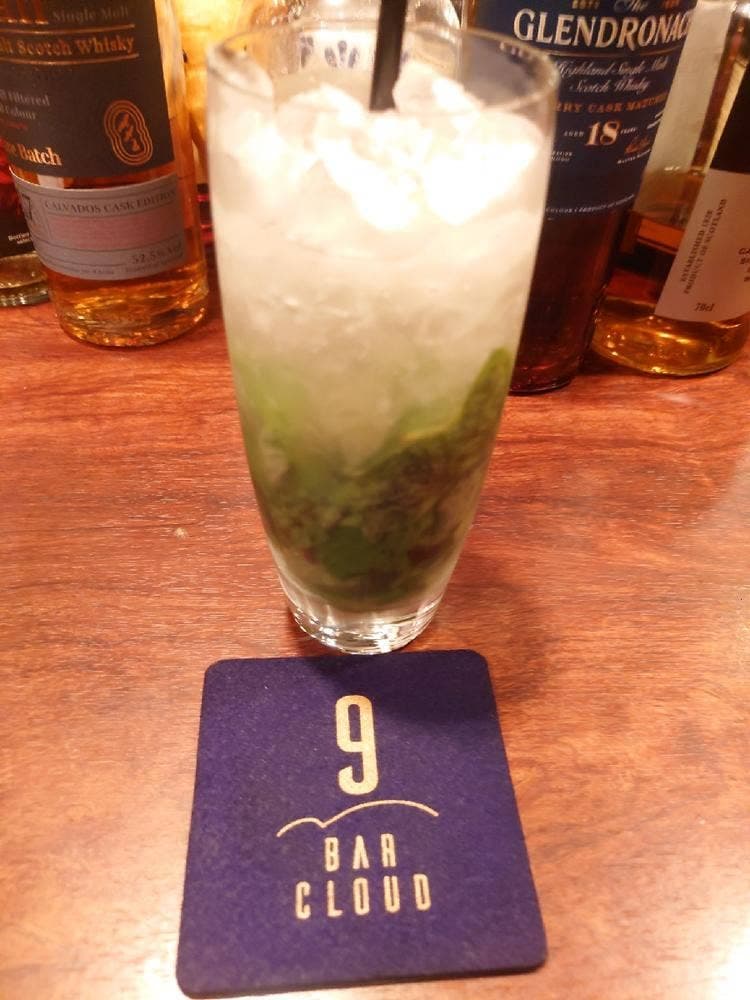 BAR CLOUD9