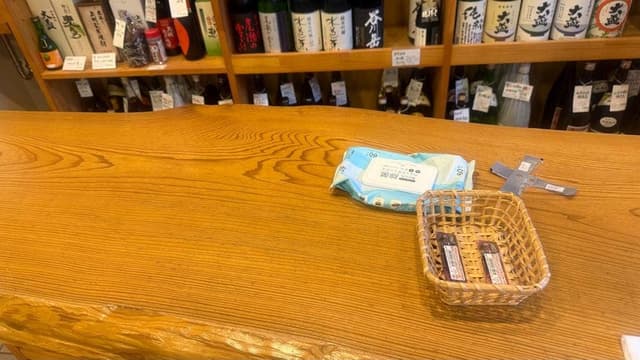 高橋与商店 - サブ画像1