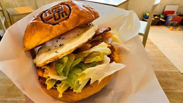 Reg-On Diner 鵠沼海浜公園店 - サブ画像2
