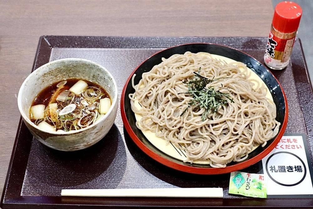 二代目長助 日進店
