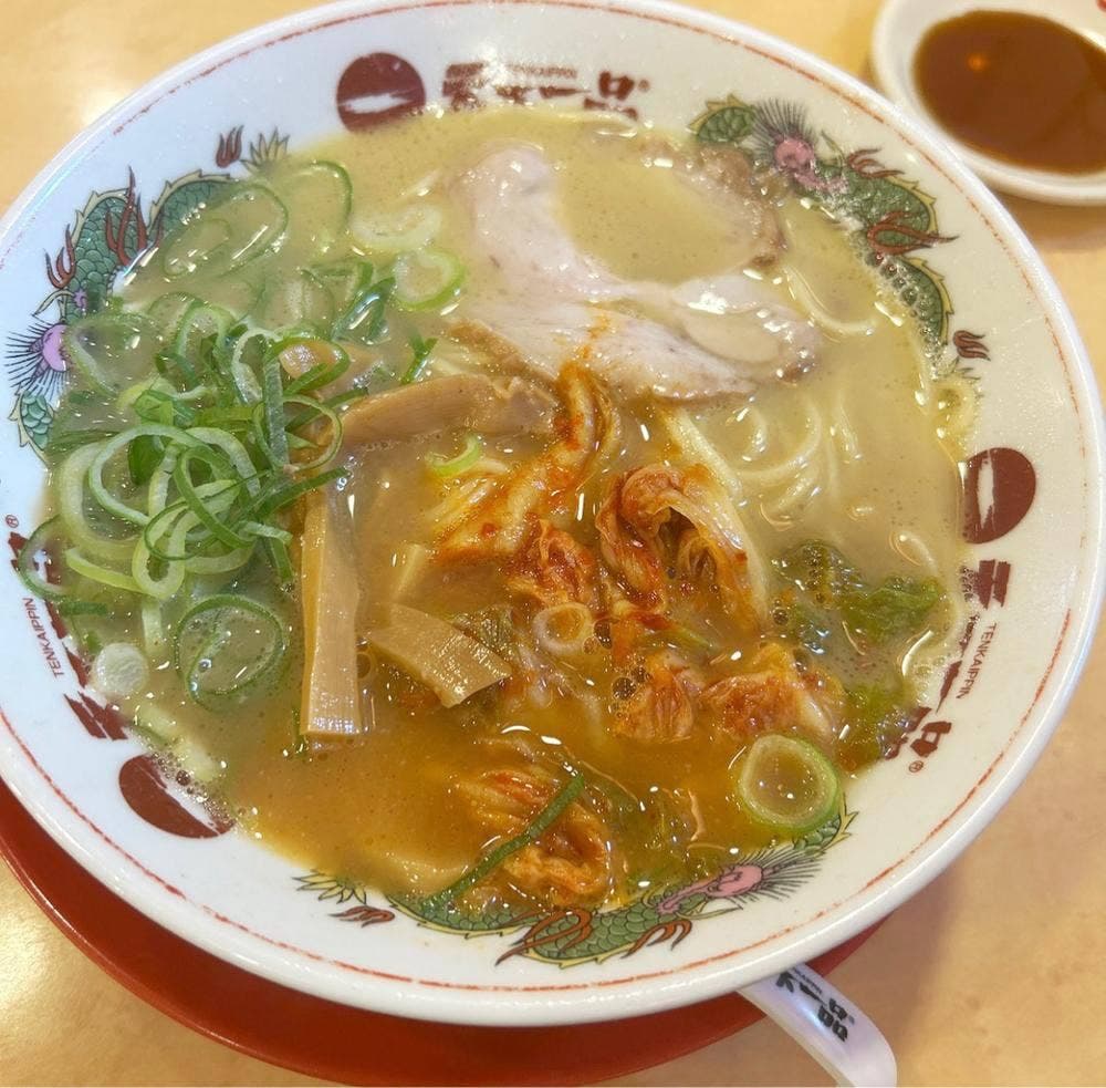 天下一品 大国町駅前店