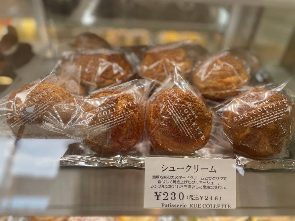 パティスリー リューコレット