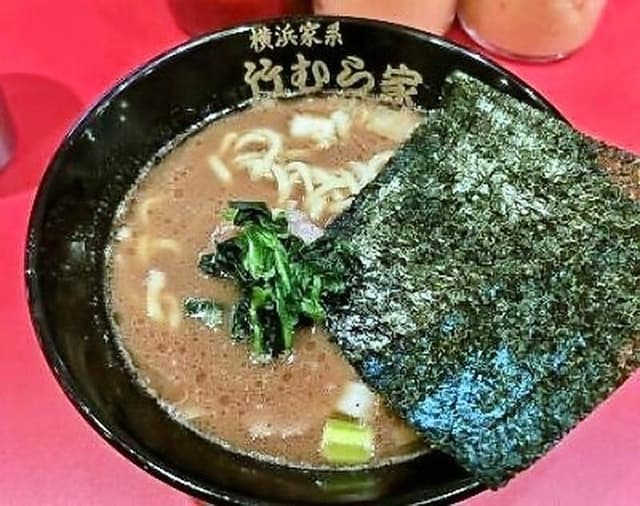 横浜家系ラーメン 竹むら家 - サブ画像3
