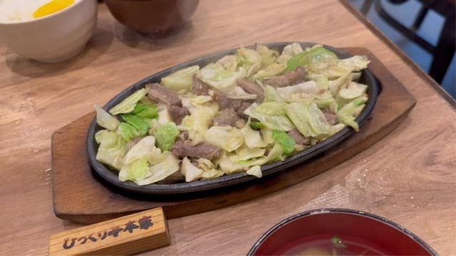 びっくり亭本家 赤坂店 - サブ画像2