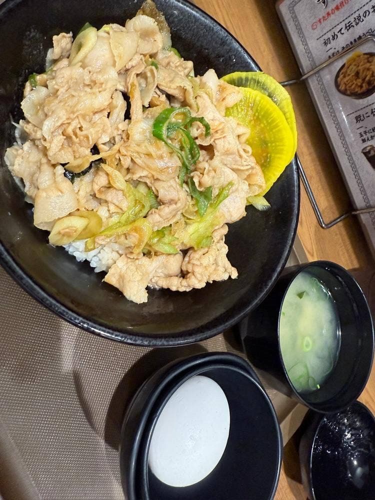 伝説のすた丼屋 西日暮里店