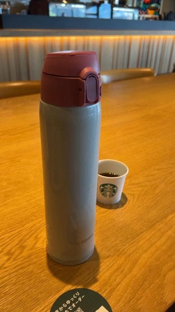 スターバックス コーヒー 福岡古賀店 - サブ画像2