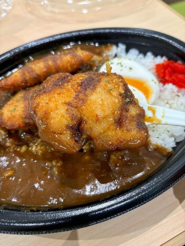 特上カリー京都 WAZAN - サブ画像2