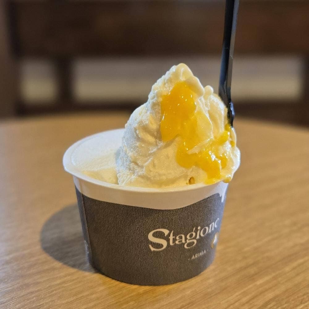 アリマ ジェラテリア スタジオーネ