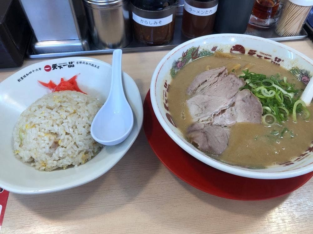 天下一品 守山駅前店