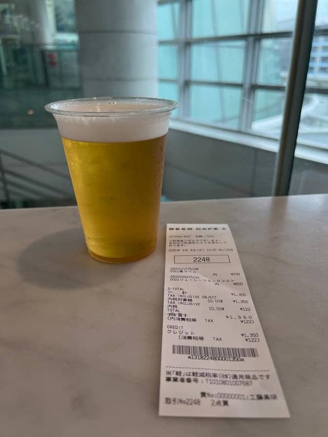 由屋 - サブ画像1