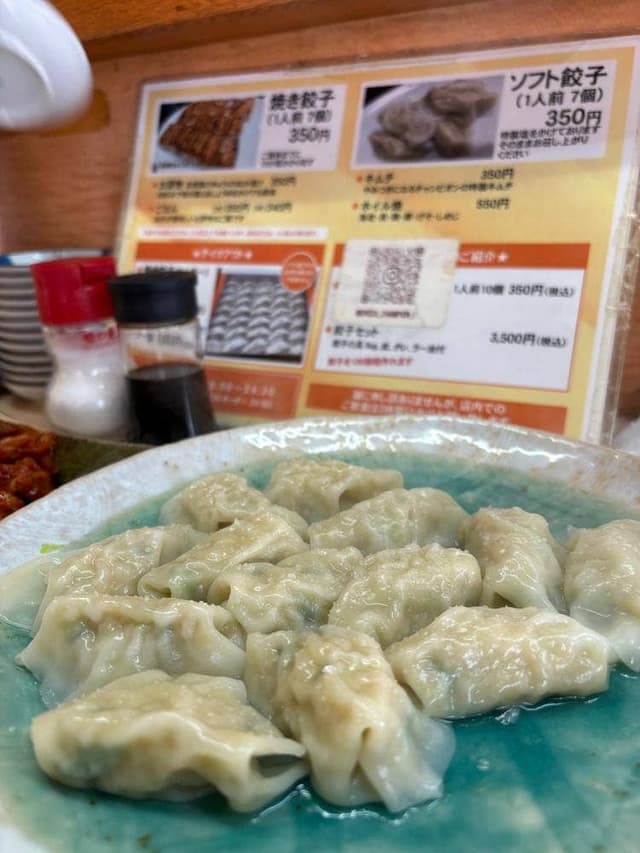 ぎょうざ専門店 チャンピオン 今里本店 - サブ画像2