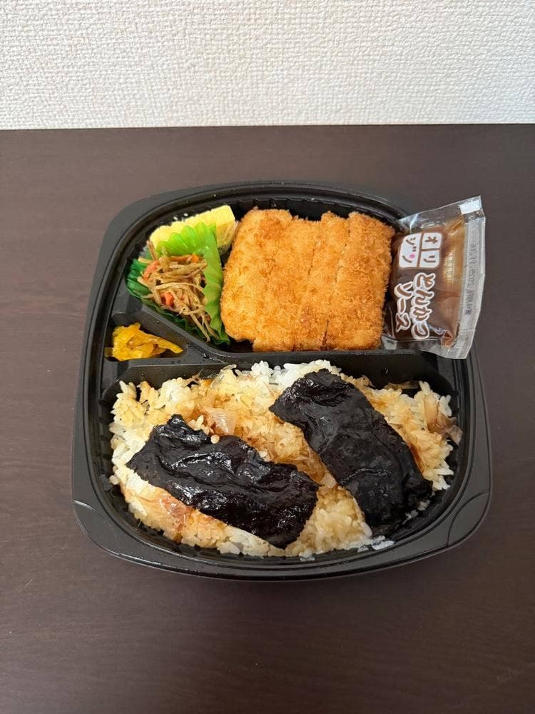キッチンオリジン 鷺宮店