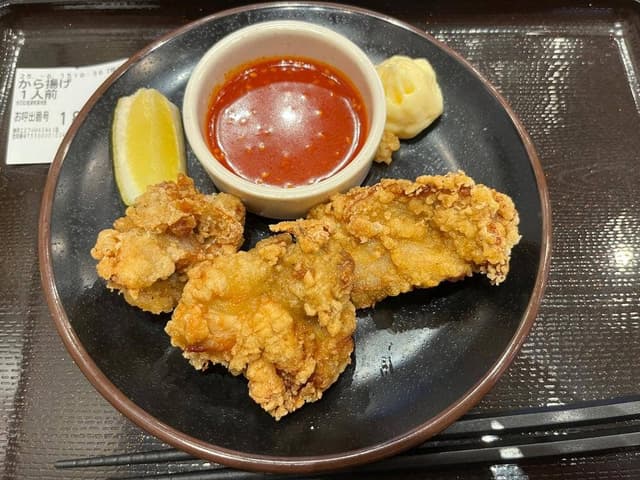韓丼 エミフルMASAKI店 - サブ画像2