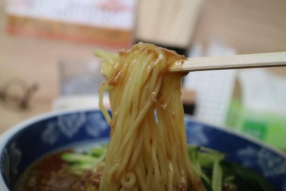 めし屋 大谷商店