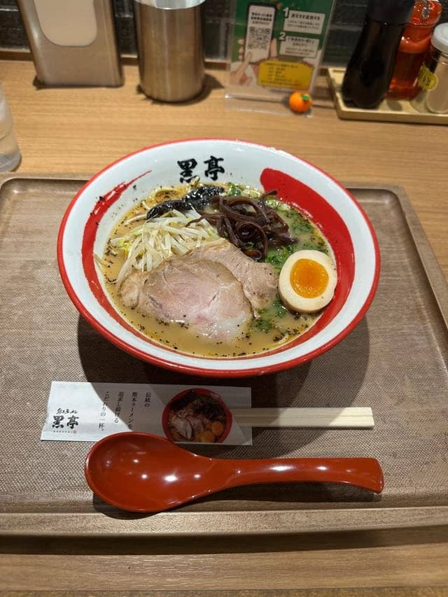 熊本ラーメン 黒亭 桜町熊本城前店 - サブ画像1