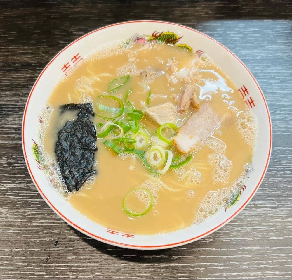 長浜ラーメン三吉
