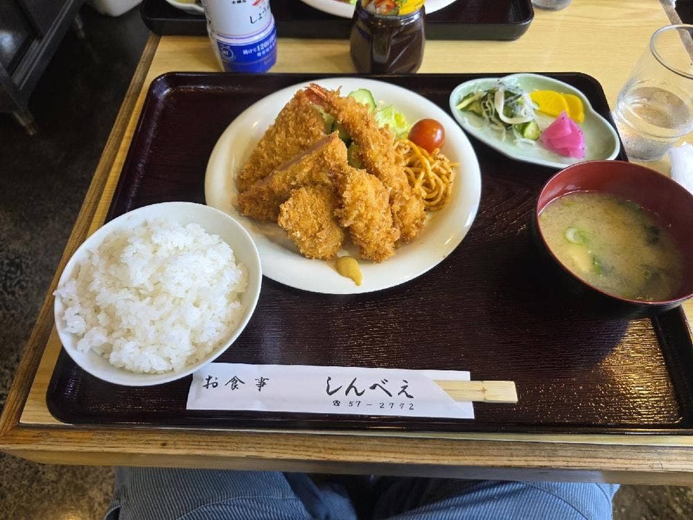 しんべえ