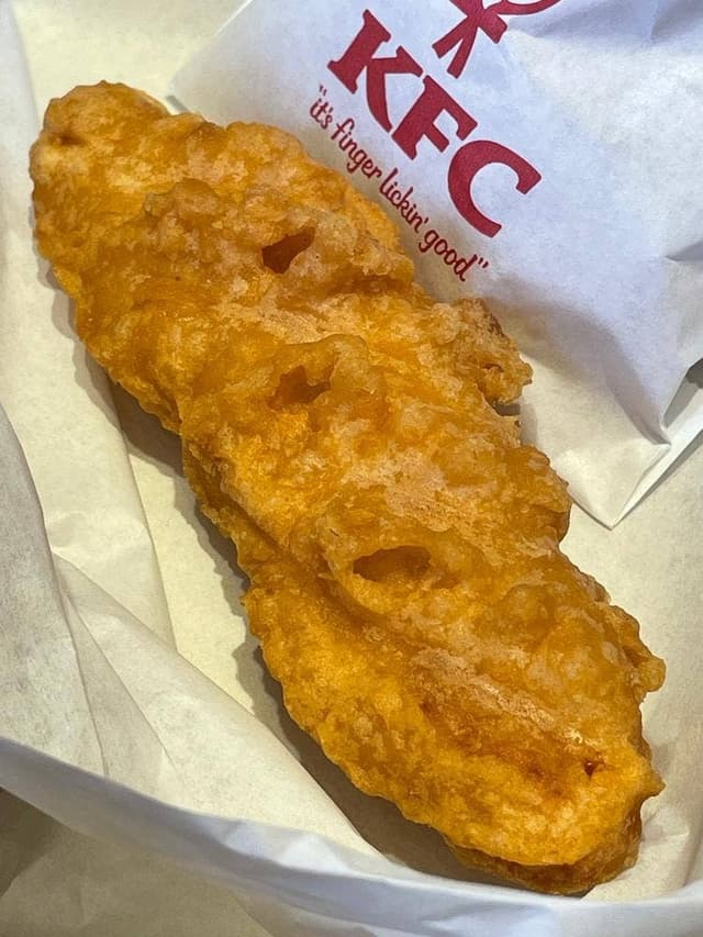 ケンタッキーフライドチキン 富山荒川店 - サブ画像2