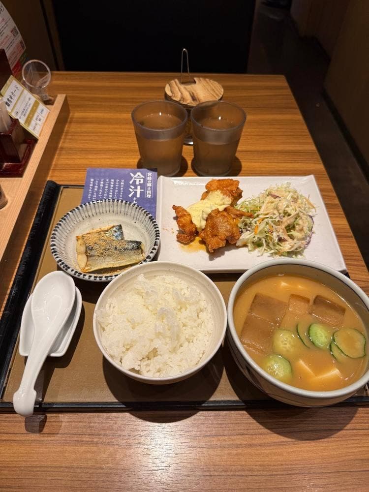 やよい軒 新中野店