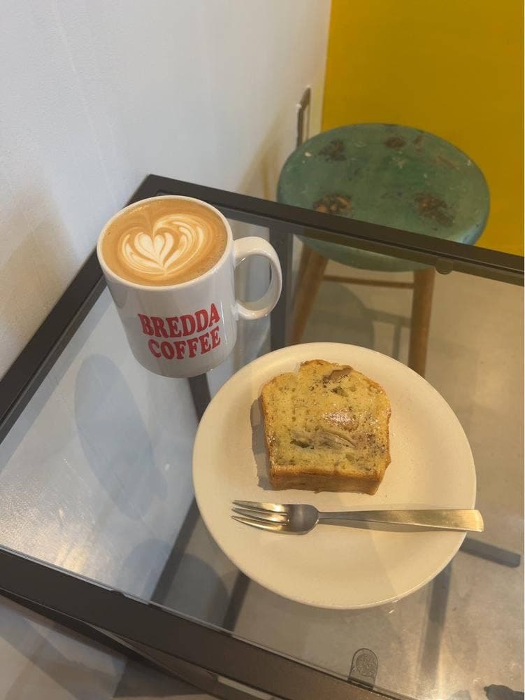 BREDDA COFFEE
