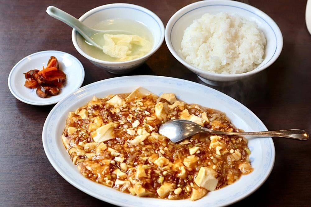 四川料理 萬珍軒