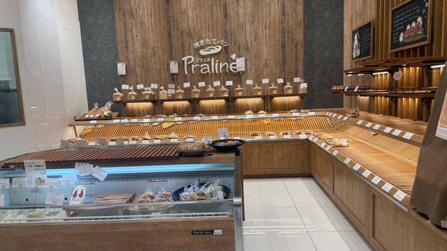 Praline スズラン高崎店 - サブ画像1